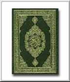 The Qur'aan