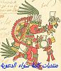     
: Nanauatzin aztec.jpg
: 346
: 23,1 
: 1901