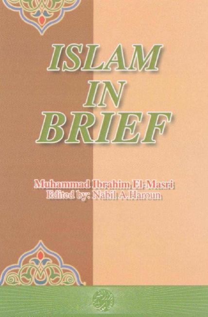 Islam Brief El-Masry